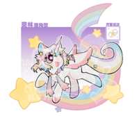 https://images.plurk.com/6z0Gij3Y9P5GBUTFjFKYob.png