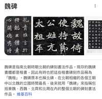 https://images.plurk.com/6z0XzmR6ACmhdBjBKR8dtw.jpg