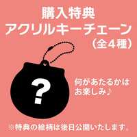 https://images.plurk.com/6z1GFFfmt12ITWHO4JiNJH.png