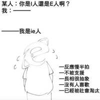 https://images.plurk.com/6z1dHUWG5K8bhq8UBMGpye.jpg
