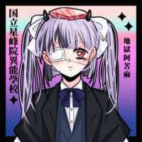 https://images.plurk.com/6z29Rf7whEWaY1TiWljMjN.png