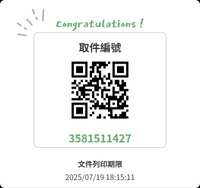 https://images.plurk.com/6z2DsA86FPKQwgtucbztlR.jpg