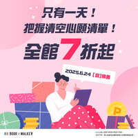 https://images.plurk.com/6z2PB1qFlx2o8YCk9Mw6n6.jpg