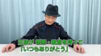 https://images.plurk.com/6z2tkFQRcRV5haoEFnxvIf.png