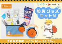 https://images.plurk.com/6z2x06CLQuRu42SFjAffEC.png