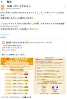 https://images.plurk.com/6z40yXjMKfqVYF9UimcHfr.png