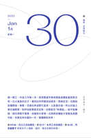 https://images.plurk.com/6z4LOgAt76nG0QqT8F0EFL.jpg