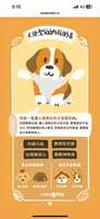 https://images.plurk.com/6z4uYWmaKSGQ78EtZ8yB77.png