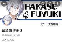 https://images.plurk.com/6z6SF9SOT8YcyI8gzANOe0.png
