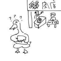 https://images.plurk.com/6z9Eqs0zdjhnx1k2Neorra.png