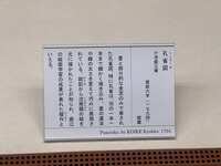 https://images.plurk.com/6z9WTvXDSR2G8Ieqbj6Q4k.jpg