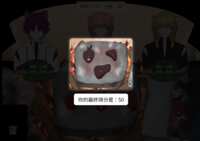 https://images.plurk.com/6zARBqNexE7mkf9SUJgzSx.png