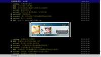 https://images.plurk.com/6zBYuEDPEzmw6hD4waROmh.jpg
