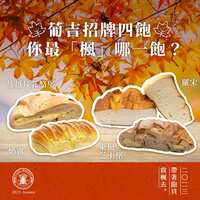 https://images.plurk.com/6zC20ii90Ks588fu0cyZe8.png