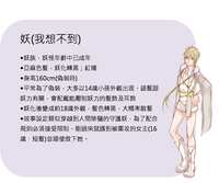 https://images.plurk.com/6zDjaRFbpiQttEj1lfL2sg.png
