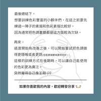 https://images.plurk.com/6zDt4LsMBZW3QogRtEcYB6.png