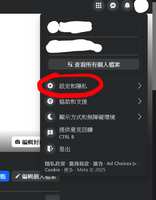 https://images.plurk.com/6zE8Qgp9tcL5l2CYpCdbVU.png