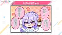 https://images.plurk.com/6zEpBLzQ0ZWfo34eS15LUp.png