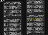 https://images.plurk.com/6zF7u8U6QHT4cbA9lY1CSP.jpg