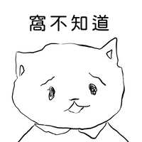 https://images.plurk.com/6zFCEnQLcq5qI9gyr6FUtt.jpg
