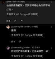 https://images.plurk.com/6zFIA3OyVelcRw2VNSKres.png