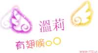 https://images.plurk.com/6zFS47eqQ9mqnIKgHwdcNo.gif