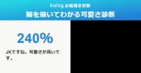 https://images.plurk.com/6zGG5l09D3Iy3pO6GZgJtn.png