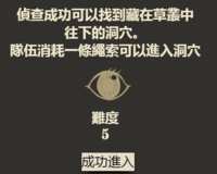 https://images.plurk.com/6zHQk8XPbvh3srBpA7Eiac.png