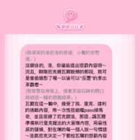https://images.plurk.com/6zJulJLH1GRDV4THNwBMPW.png