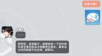 https://images.plurk.com/6zKXFNWyhQUqhsOzHobT6q.png