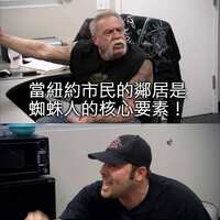 https://images.plurk.com/6zLJewsVzmnXCtUpdiiE3g.jpg