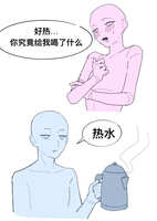 https://images.plurk.com/6zQ26cwzhYL3FZHI84S09B.jpg