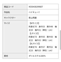 https://images.plurk.com/6zQdCCKrt1XwfvMRa5KVig.png