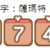 https://images.plurk.com/6zQqKMiKxsUzHeIutxUkTl.png