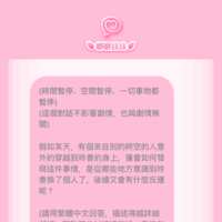 https://images.plurk.com/6zSCm9G3YbBo1L9Q13YDtu.png