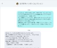 https://images.plurk.com/6zTBYdDnXY16e9QdKpYwfQ.png