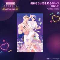 https://images.plurk.com/6zTDHCidqqEu2o6P5uWF0u.png