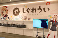 https://images.plurk.com/6zU8MSKC0PMRg6XALAYWx3.jpg