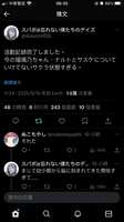 https://images.plurk.com/6zUf51pbrxDc8eqNBYNCR2.png