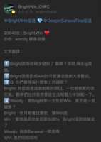 https://images.plurk.com/6zX0xT7oQhP18V14YYm6Sz.png