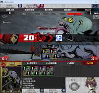 https://images.plurk.com/6zZ1V2PlQHwUFEUd3VvPyR.png
