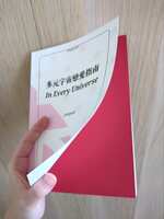 https://images.plurk.com/6za887UCqXNglEaEHPPSbK.jpg