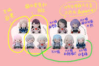 https://images.plurk.com/6zb033tHmfkscbDByuvfHp.jpg