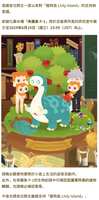 https://images.plurk.com/6zbeDQFtnvm4IDLtLWi9wa.png