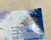 https://images.plurk.com/6zcBw8bdvXWWrGUPFo89a7.jpg