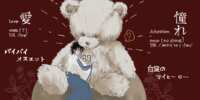 https://images.plurk.com/6zctYLiUTei8dPu7L5rRmn.png