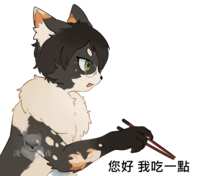 https://images.plurk.com/6zd7tkzu9UnoDfkbBrI4uk.png