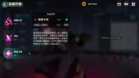 https://images.plurk.com/6zip6mB4eSwZsPMG42Kk5b.png
