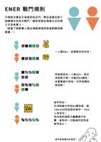 https://images.plurk.com/6zjNrI4qNhtemH8EePIDKT.png