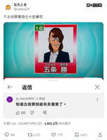 https://images.plurk.com/6zjoQB3DqlrWCnmv57admO.jpg